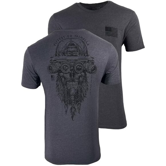 Howitzer Style Men's T-Shirt DONT Military Grunt MFG - Picture 1 of 6